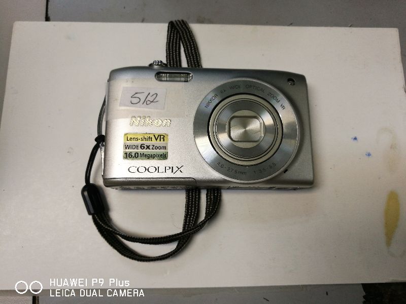CAMARA DIGITAL